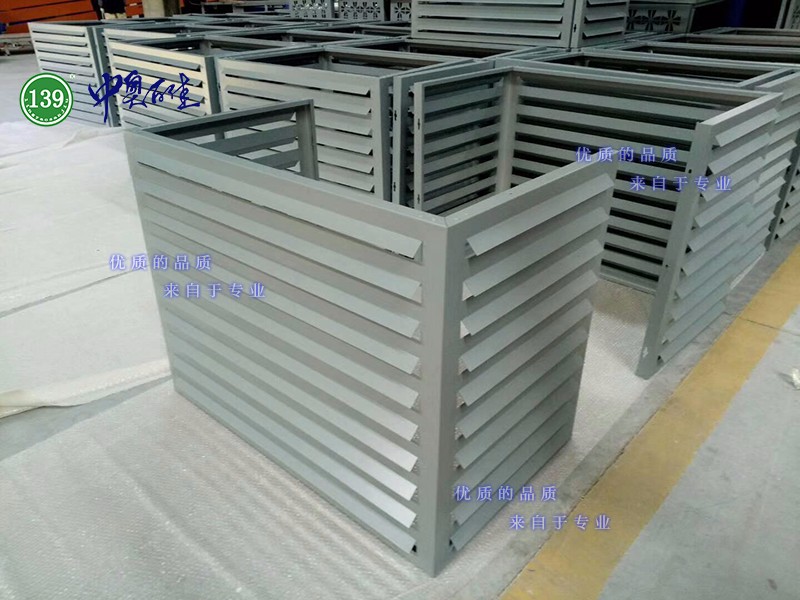 1592894144692252.jpg 百葉空調罩.jpg