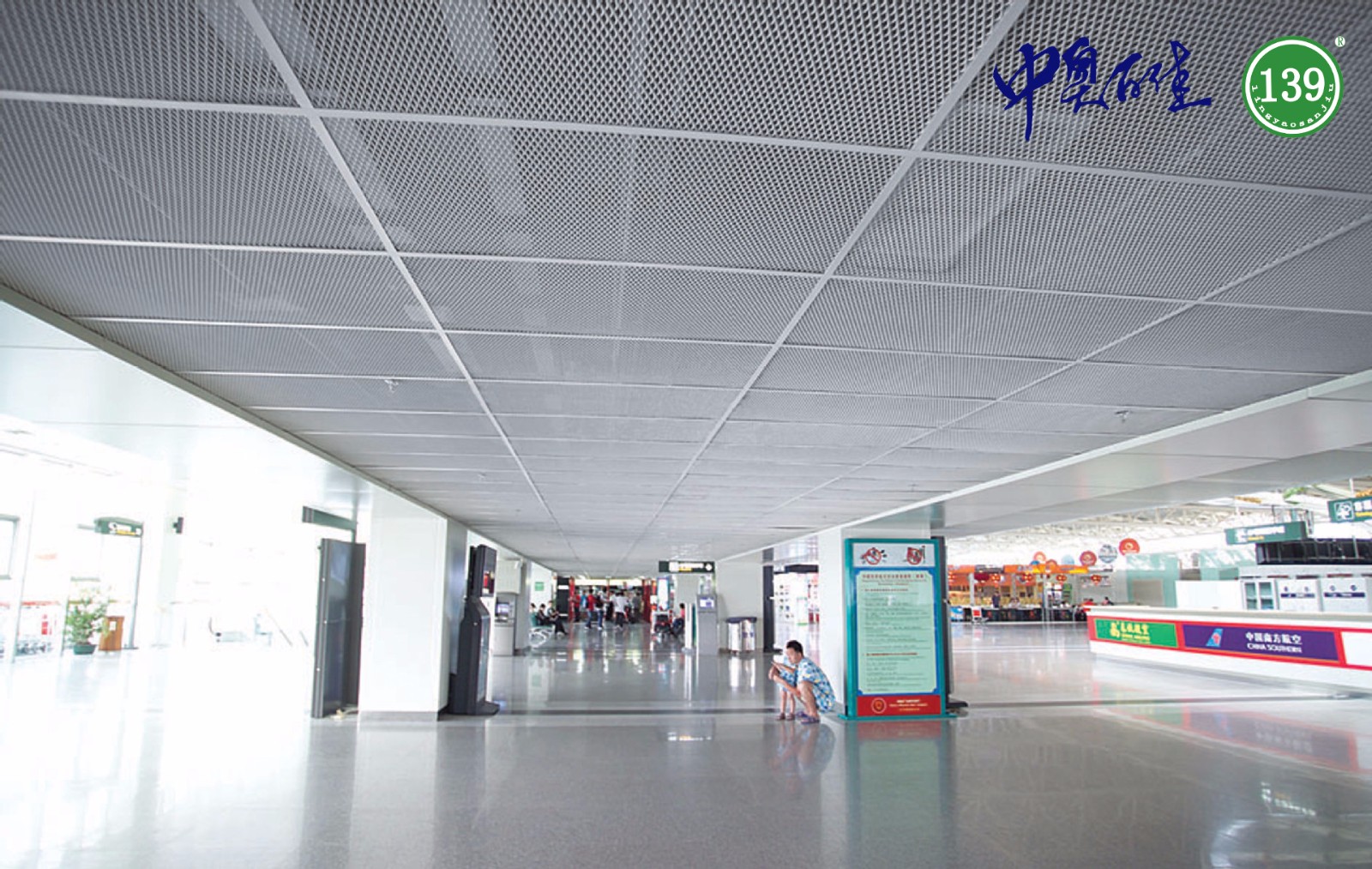 1594800100154527.jpg 7.jpg