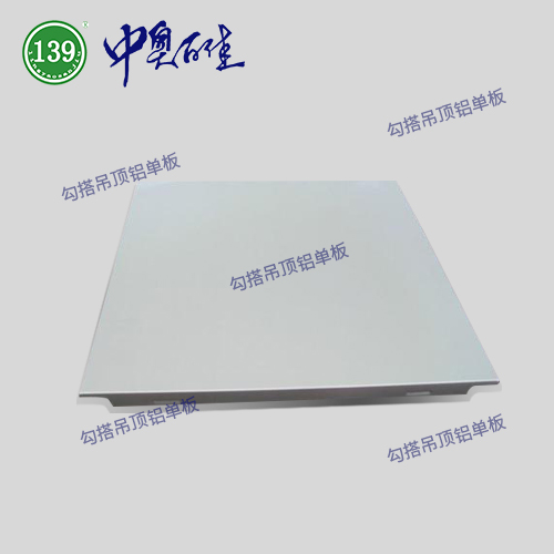 1595484332136720.jpg 3..jpg