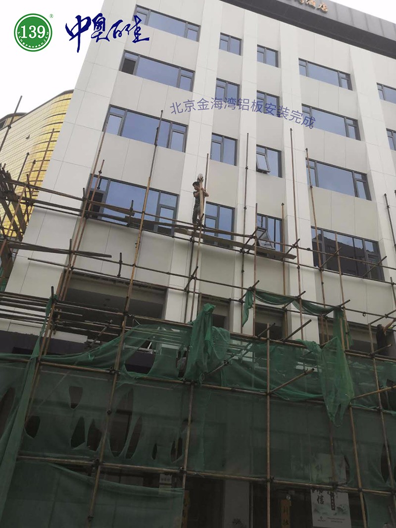 1595487087112515.jpg 2.jpg