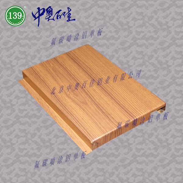 1595897552401959.jpg 1..jpg