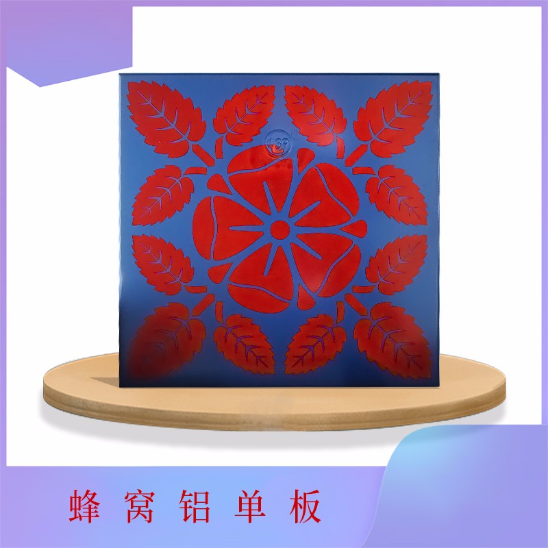 1649667848731282.jpg 蜂窩鋁單板5.jpg