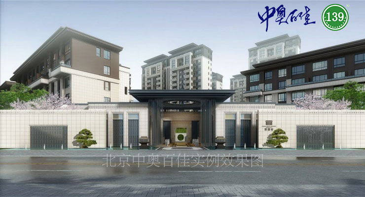 中式風格鋁單板房屋