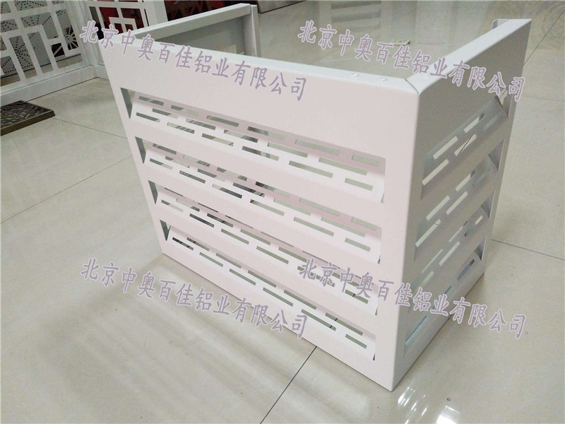 鋁合金空調(diào)罩